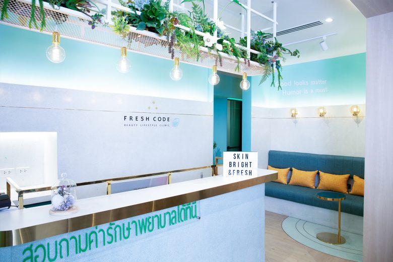 fresh code clinic