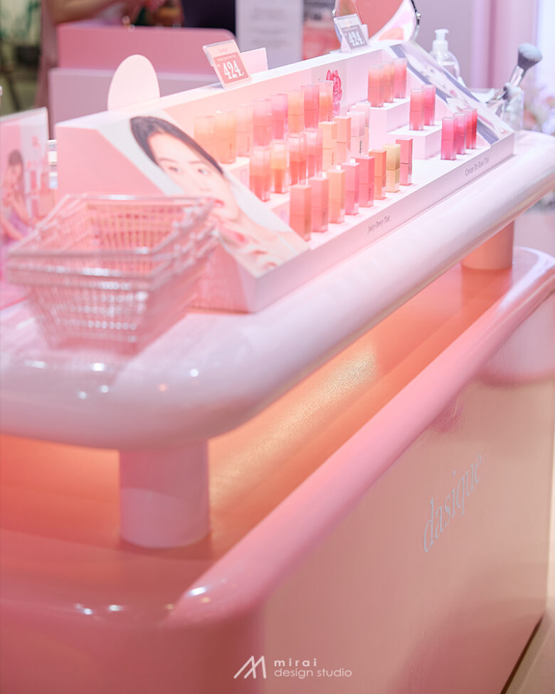 dasique store