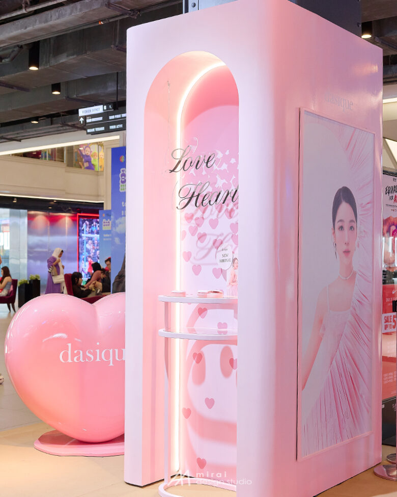 dasique store
