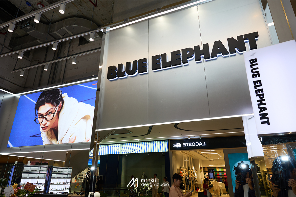 Blue elephant store