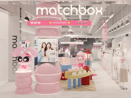 matchbox konkaen